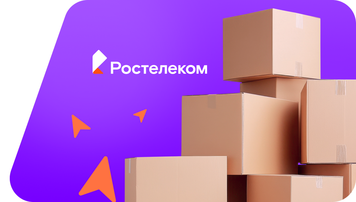 Переезд в новую квартирув&nbsp;деревня Яманово (Чувашская Республика)